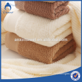 Cheap 100% egyptian cotton hotel bath towel wholesale